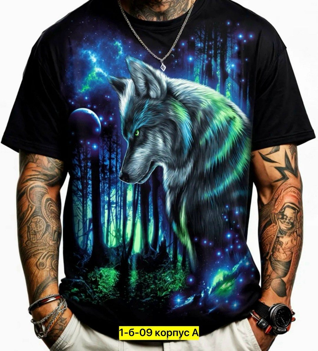 волк волк,футболка волк,футболка с принтом светящаяся волк,волки красивые,волк