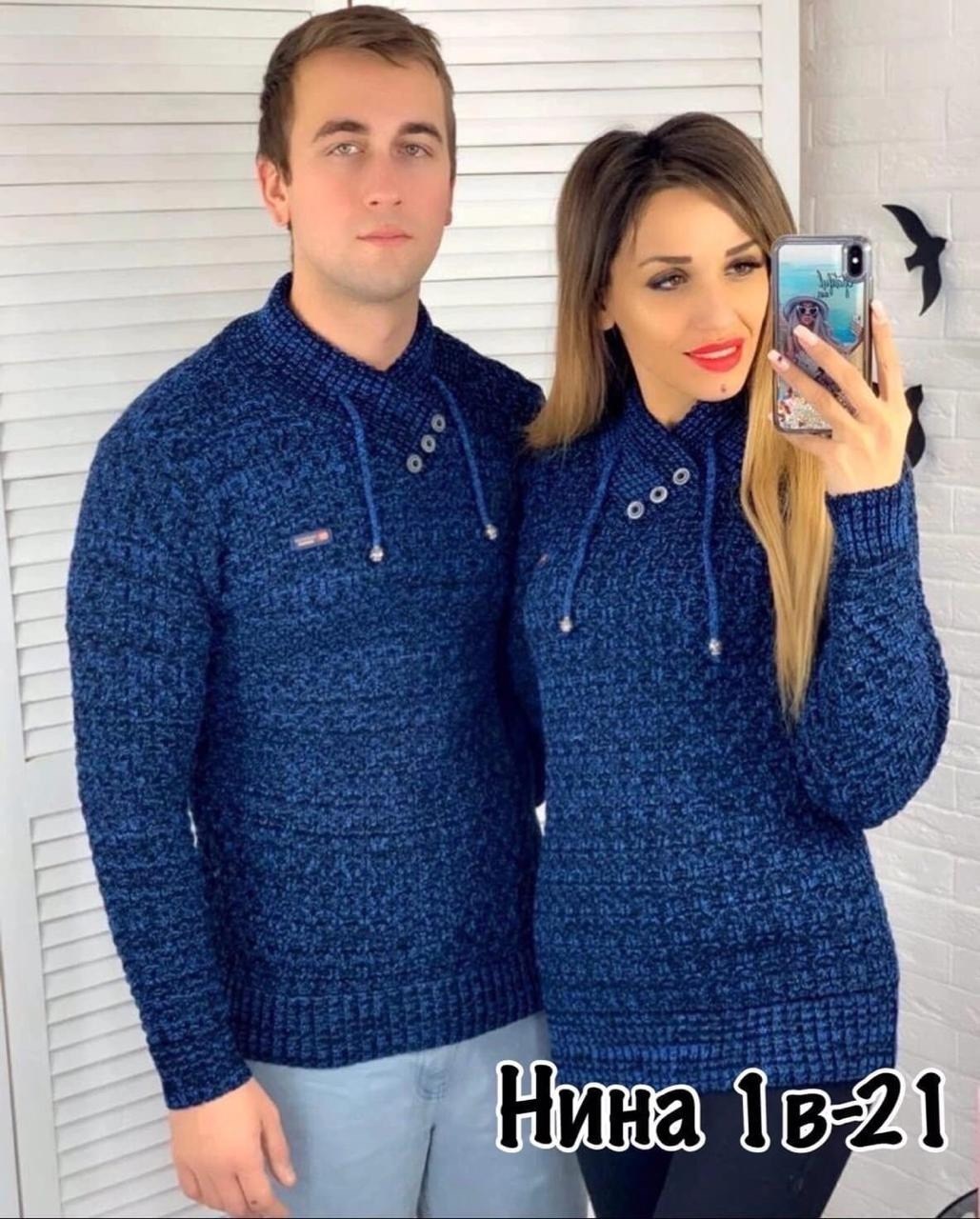 валберис свитер мужской,свитер мужской теплый,мужские свитера,мужской джемпер свитер,кофта мужская