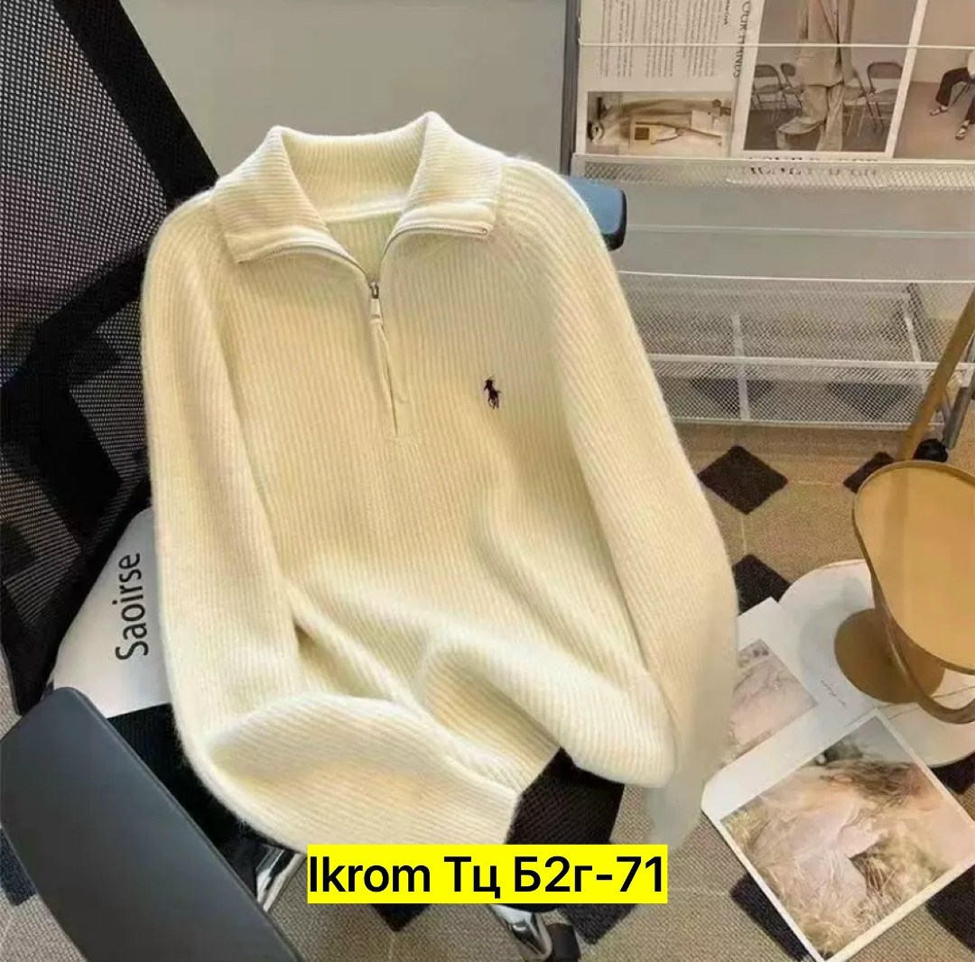 свитер с замком,женские кофты,толстовка кофта,кофта лапша,свитер кофта