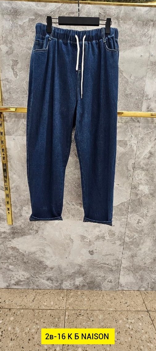 женские джинсы,джинсы на полных,джинсы женские большие размеры,джинсы брюки,джинсы мом на полных девушках