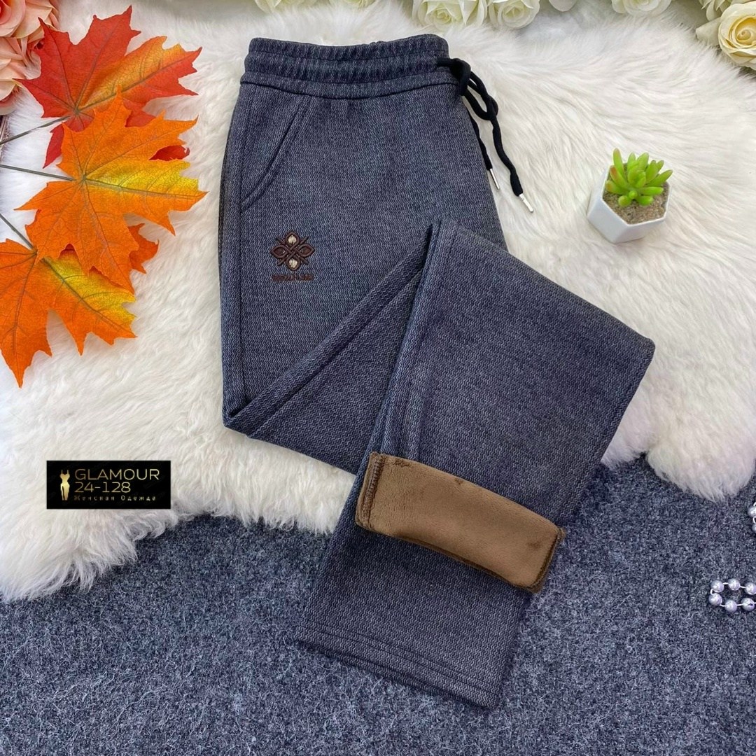 спортивные штаны,спортивные брюки,брюки мужские спортивные,теплые штаны,теплые брюки