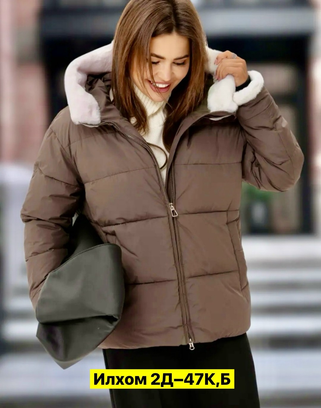 женская куртка зимняя,зимние куртки,куртка женская,демисезонная куртка,женские зимние пуховики