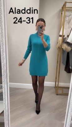Платье
