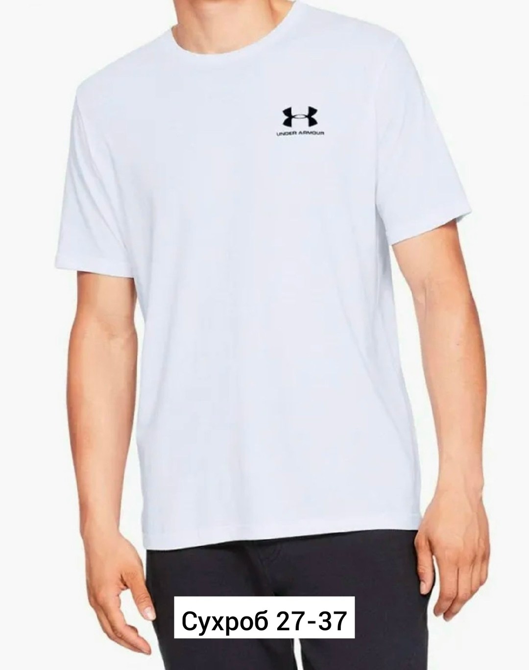under armour футболка белая,белая футболка мужская,футболка андер армор белая,мужская футболка,футболки для мужчин