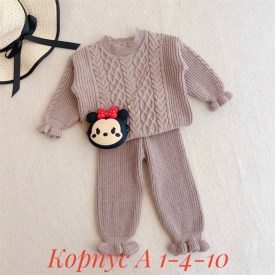 Костюм