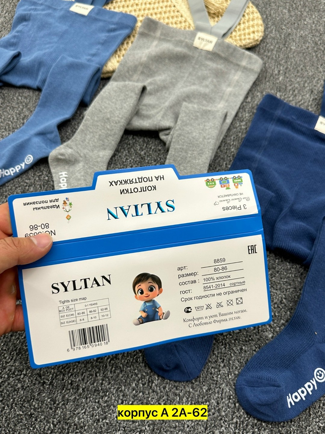 халат вафельный,кимоно для дзюдо,халат для мальчика,халат махровый,форма для дзюдо