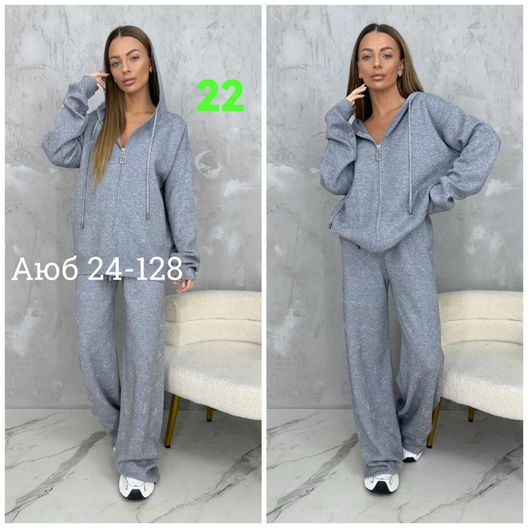женские костюмы спортивные,женский костюм двойка,костюмы двойки,женские костюмы,костюм женский на флисе