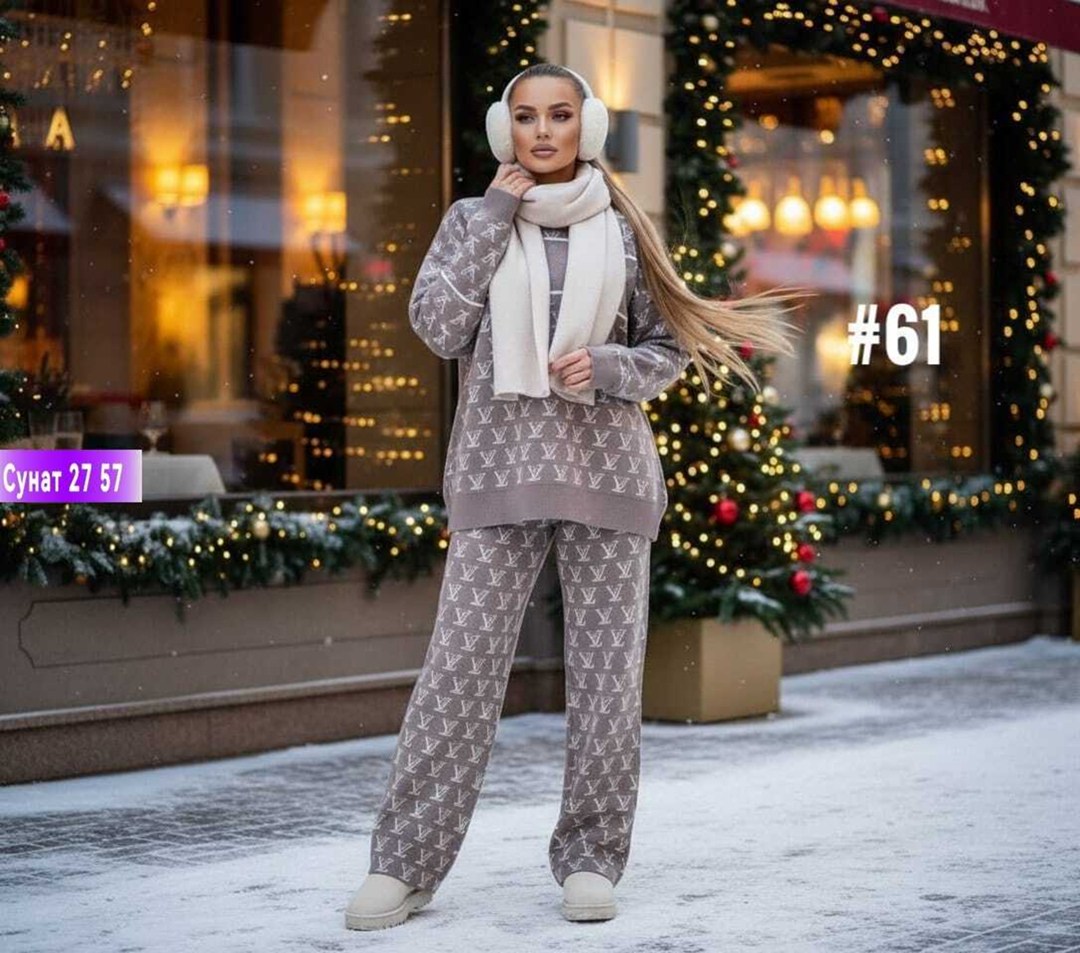 вязаные костюмы,трикотажные костюмы,костюм с брюками,костюм вязаный с брюками,женский костюм вязаный