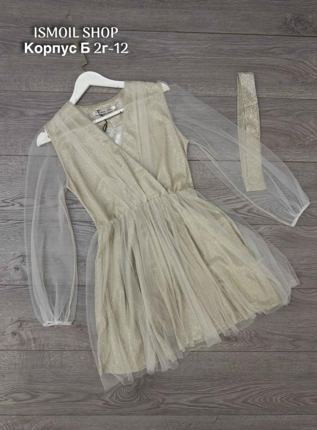 платье нарядное,платье,платье для свадьбы,платье женская,коктейльное платье