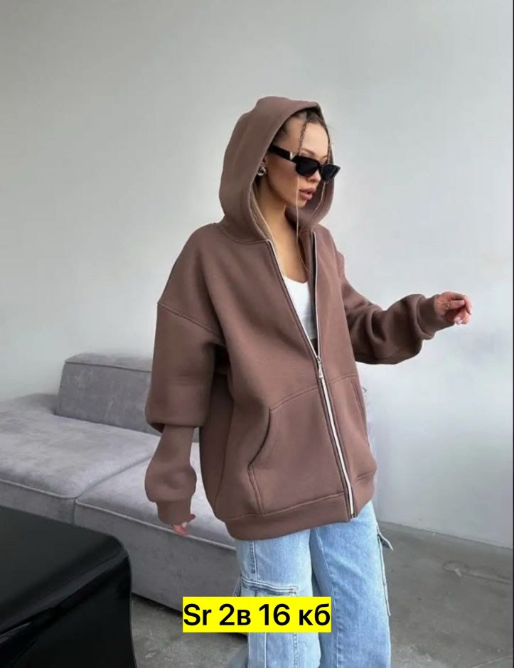 толстовки кофта,толстовки женская,кофта с капюшоном на молнии,толстовка оверсайз на молнии,толстовка с капюшоном