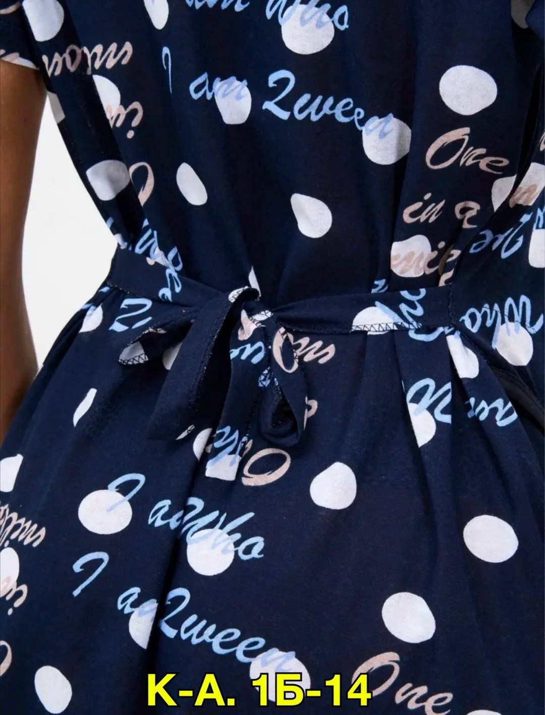 женские халаты,халат женский на молнии,халат женский трикотаж,халат домашний женский,трикотажный халат