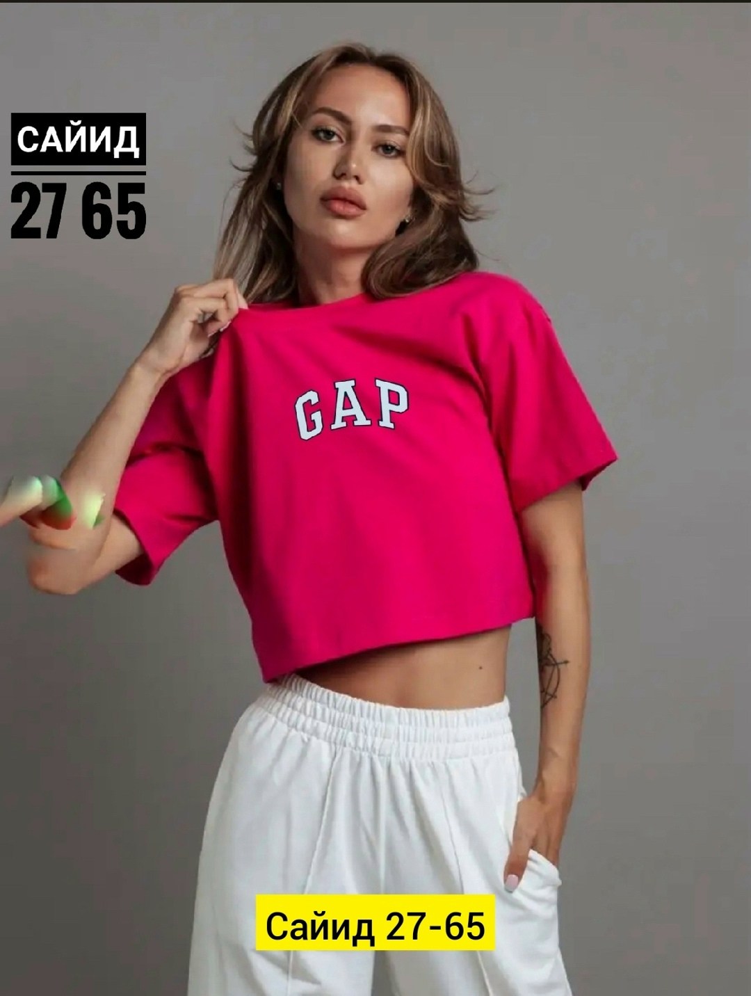 укороченная футболка оверсайз,кроп топ женский,укороченная футболка,футболка укороченная женская,кроп топ