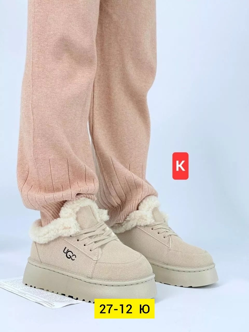 ,кроссовки женскиe,женские ,зимние женские кроссовки,обуви