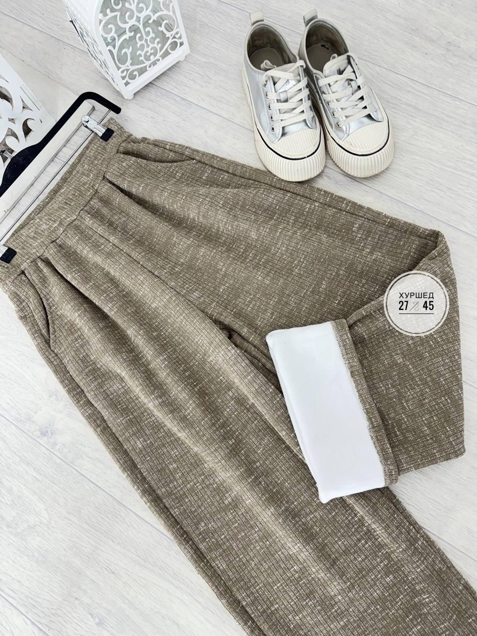 брюки штаны,женские брюки,брюки лосины,брюки для женщин,теплые брюки