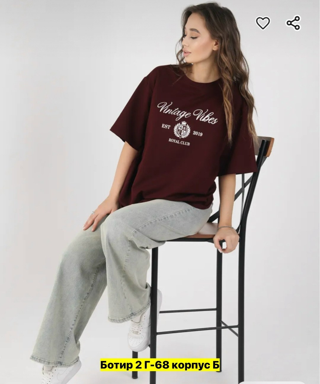 футболка женская,футболка оверсайз с принтами,футболка,женская футболка оверсайз,футболка женская футболка оверсайз