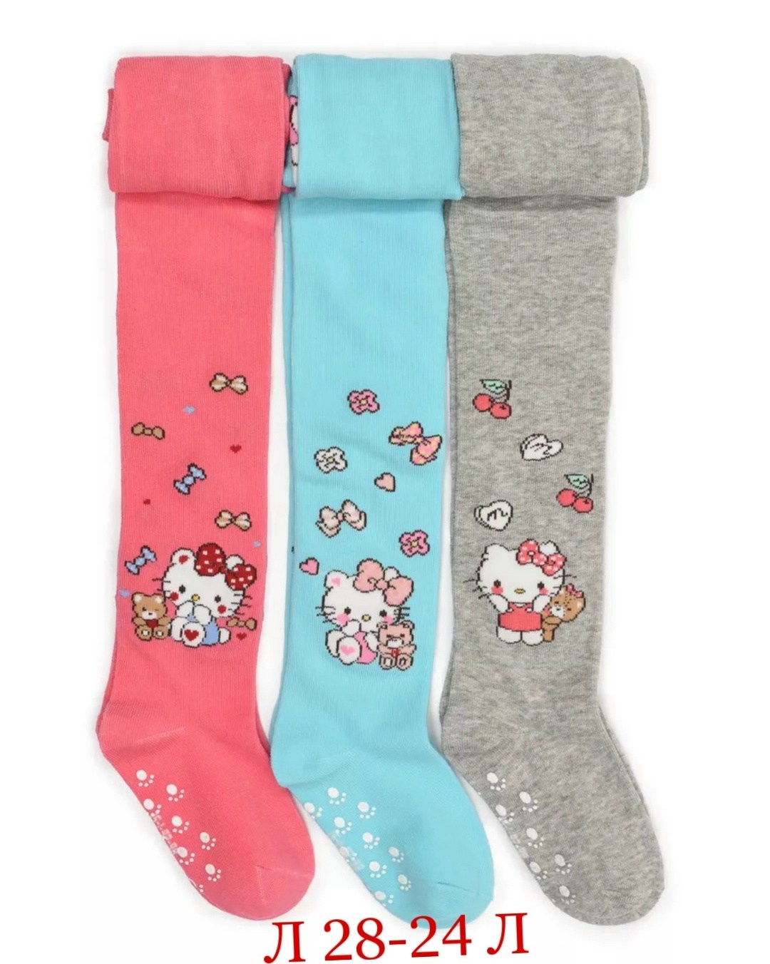 детские колготки,колготки девочка,детские колготки для девочек,колготки для девочек хлопковые,колготки детские для девочек хлопковые