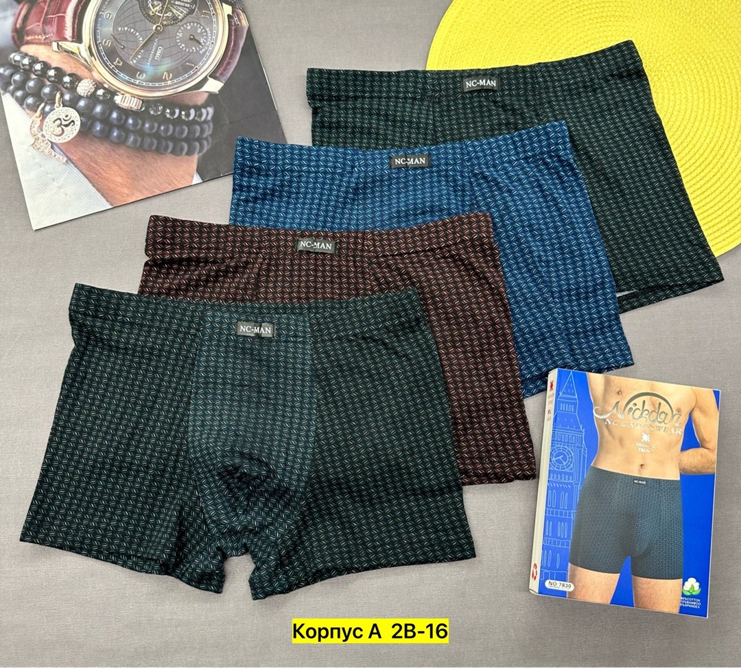 упаковка коробка,праздничная упаковка,коробка подарочная,упаковка подарочная