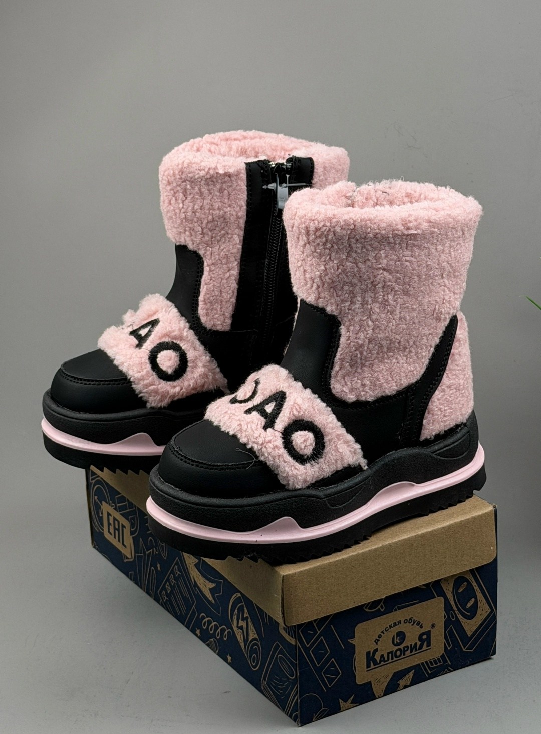 детская ,,детские угги,зимняя детская ,детская  для девочек