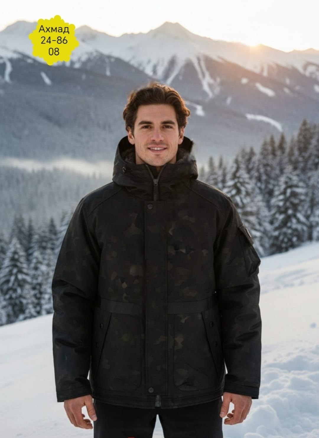 куртка демисезонная,куртка,куртка мужскaя демисезонная,куртка мужской,куртка зимняя мужская тканевая