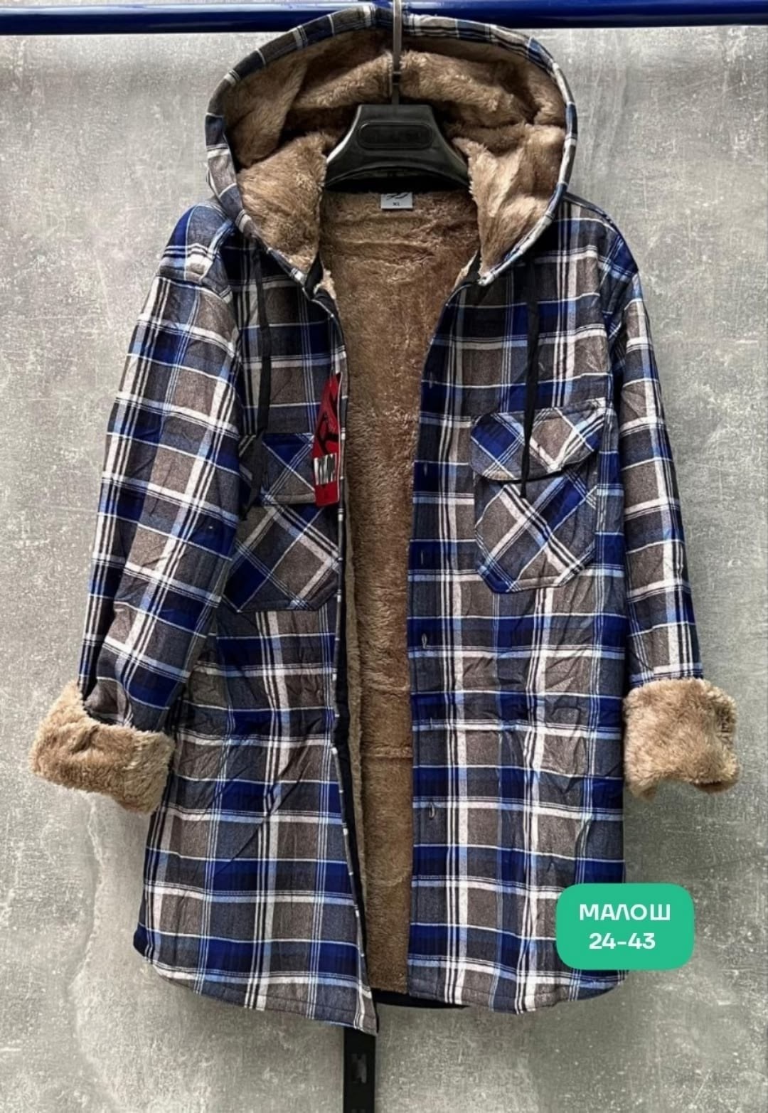 рубашка с капюшоном,куртка в клетку,клетчатая куртка,рубашка на меху,повседневная куртка