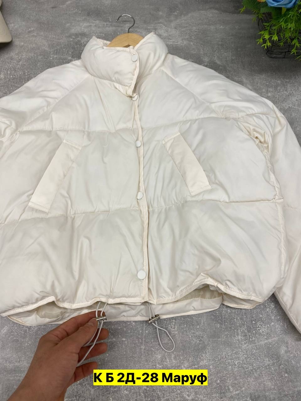 демисезонная куртка,куртка теплая,куртка,женская куртка,демисезонная женская куртка
