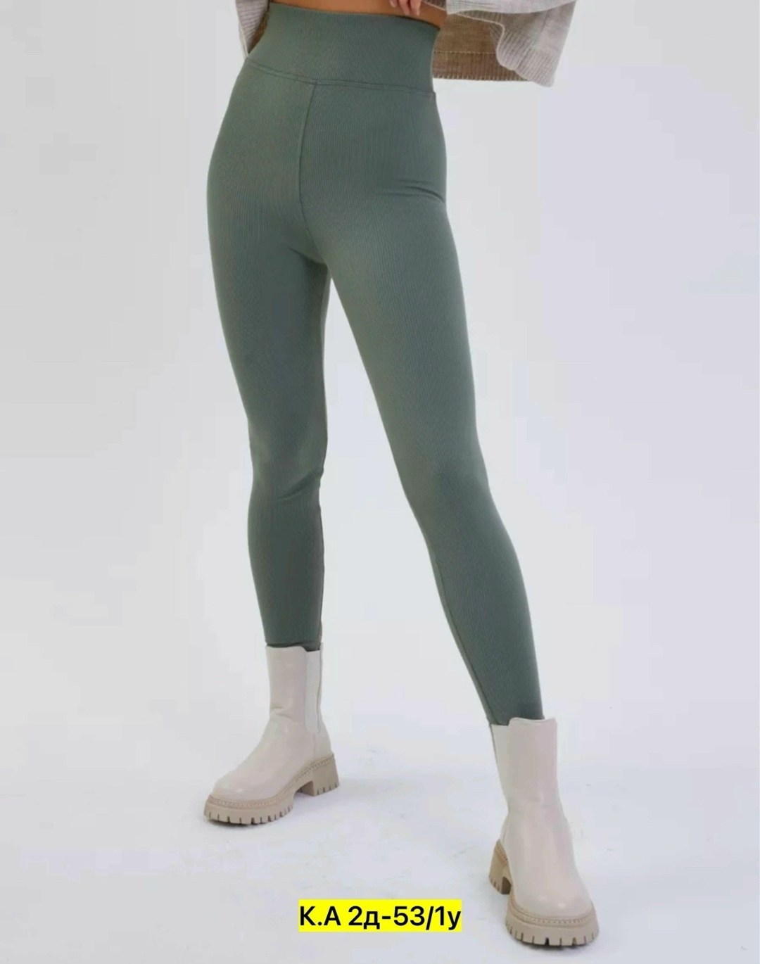 леггинсы в рубчик утепленные,женские леггинсы,легинсы женские,леггинсы в рубчик,бесшовные легинсы в рубчик