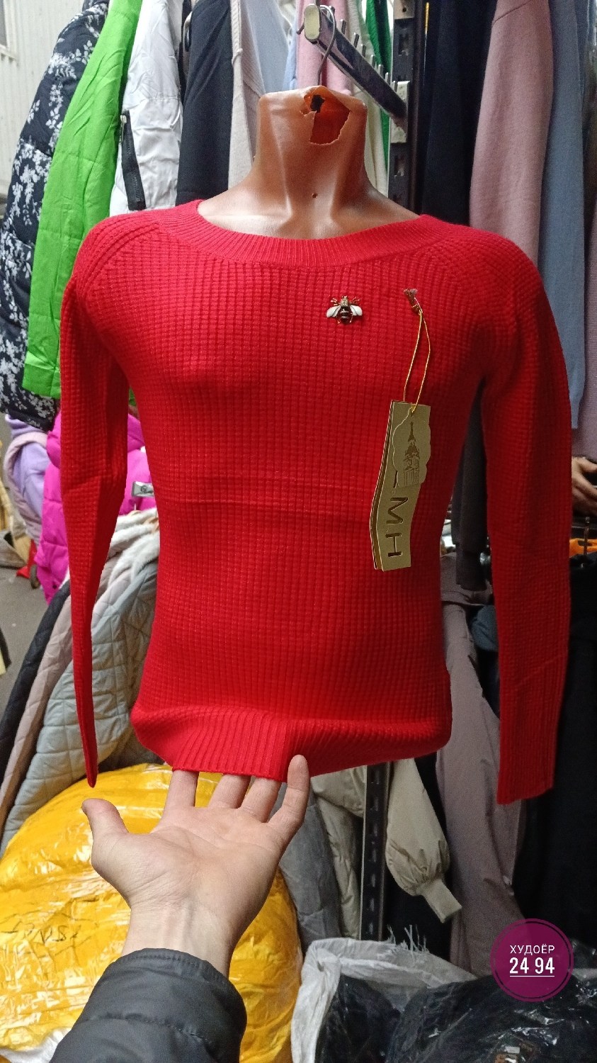 кофта женская,кофта свитер,теплая кофта,кофта лапша,кофта водолазка