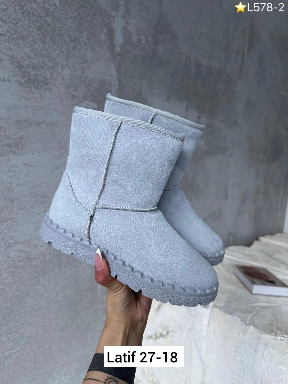 ,угги женские,угги женские зимние,угги fri&daytime 623264,угги модные