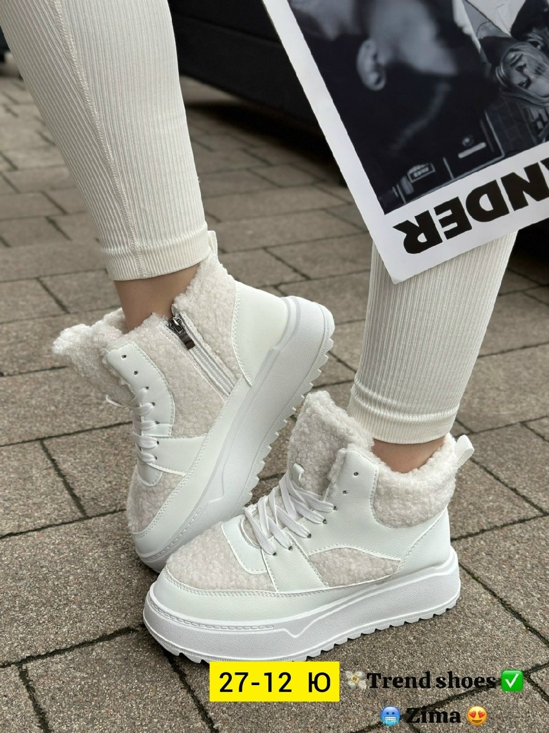 зимние кроссовки женские,женские кроссовки,кроссовки женские зимние с мехом,зимние кроссовки,зимняя женская