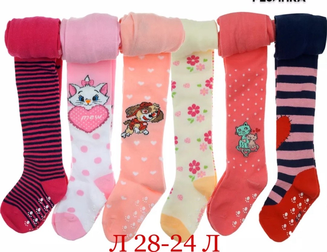 детские колготки,колготки девочка,детские колготки для девочек,колготки для девочек хлопковые,колготки детские для девочек хлопковые