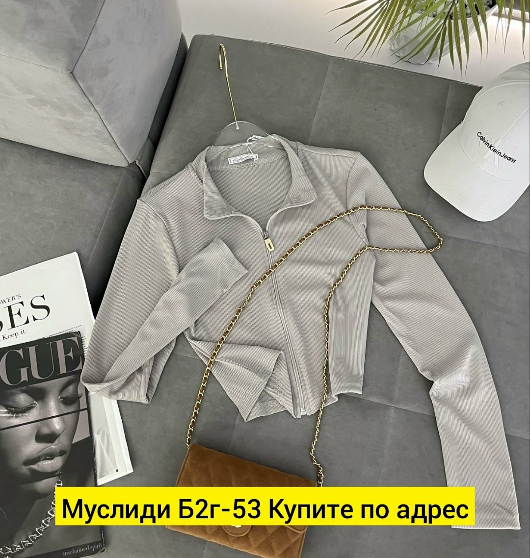 кофта женская,кофта для девушек,толстовки кофта,топ кофта,кофта с рукавами