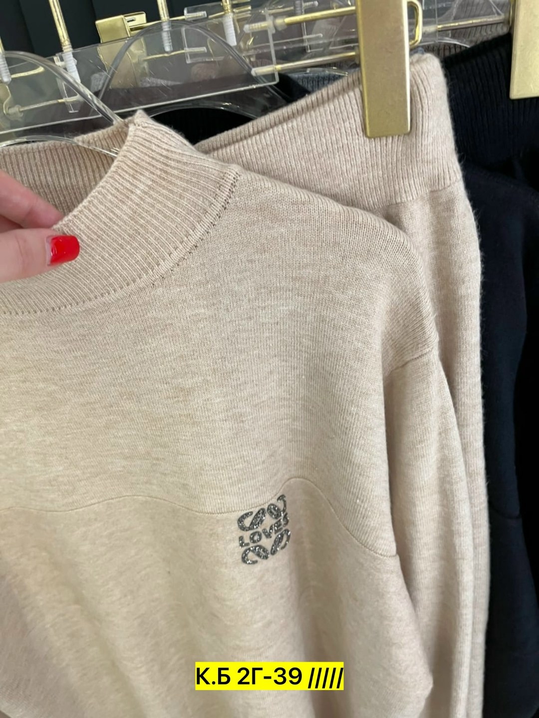 трикотажный костюм,костюмы двойки,женские костюмы,костюм трикотаж,