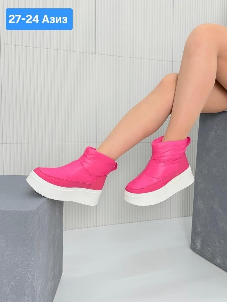 ,дутики женские,дутики зимние женские,угги женские, дутики