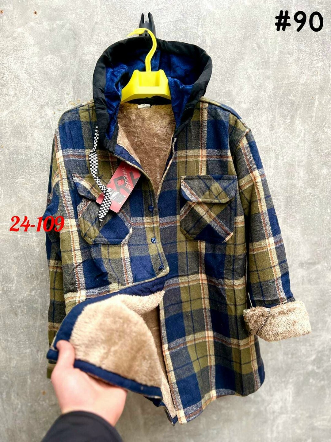 рубашка теплая,рубашка теплая детская,рубашка с капюшоном,детская рубашка,рубашка теплая с начесом