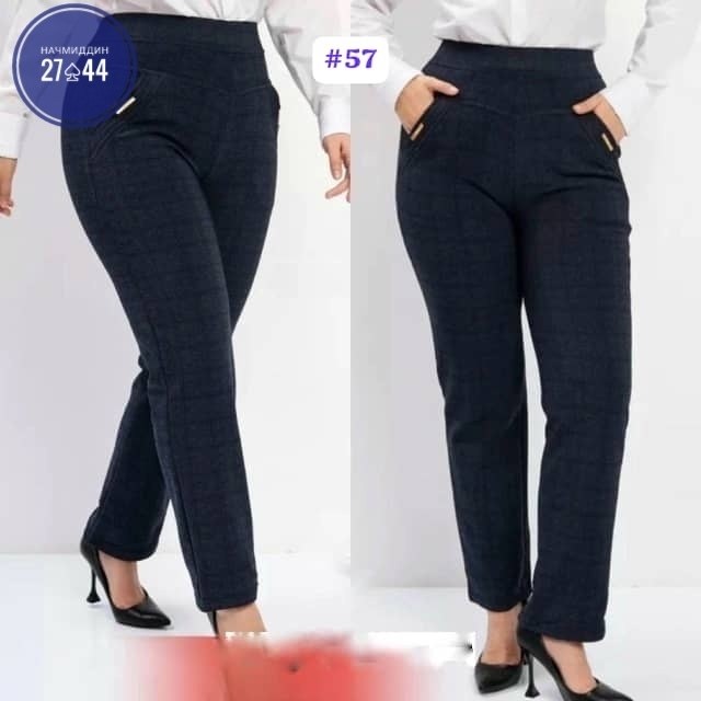 утепленные брюки больших размеров,брюки джеггинсы на меху больших размеров в клетку,брюки утепленные зимние большие размеры,брюки утепленные женские,брюки утепленные большие размеры