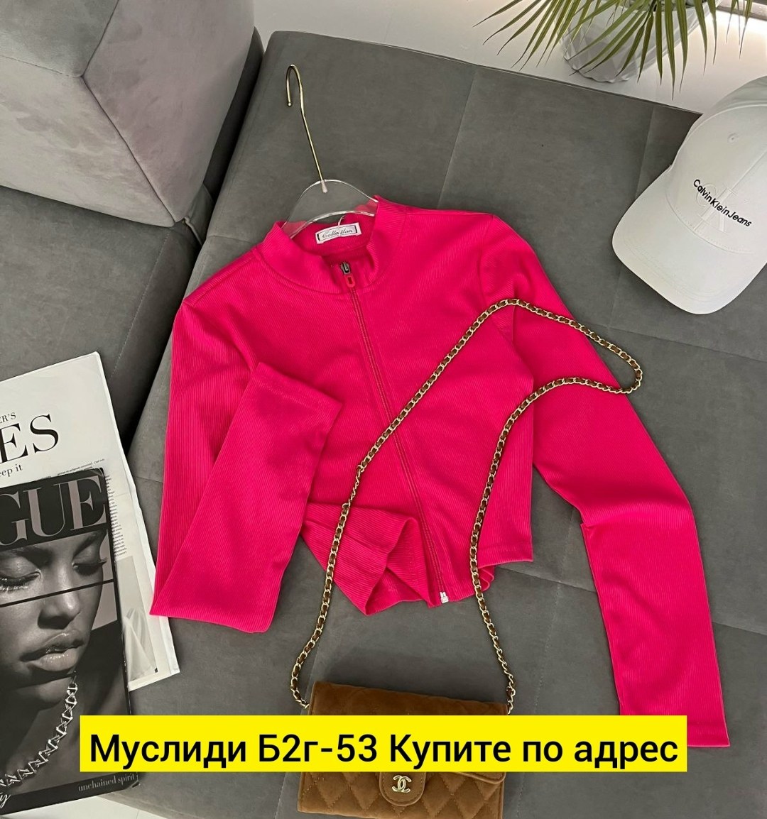 кофта женская,кофта для девушек,толстовки кофта,топ кофта,кофта с рукавами