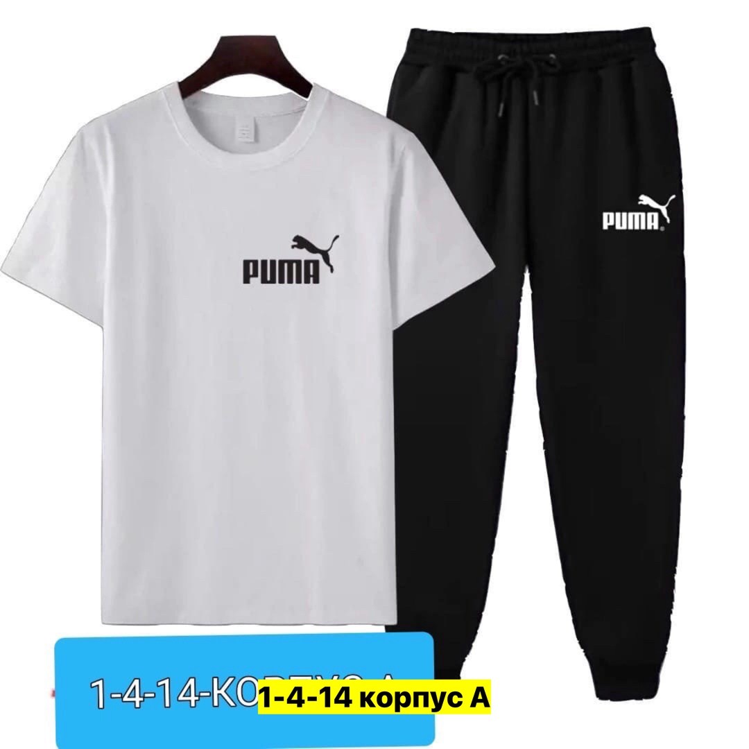 спортивные костюмы мужские,мужская спортивная одежда,спортивный костюм для мужчин повседневный,мужские комплекты,спорт костюм