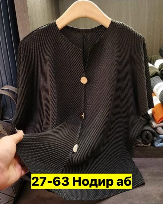 женская кофта,женская блузка,блузка лапша,кофта лапша женская,кофточка