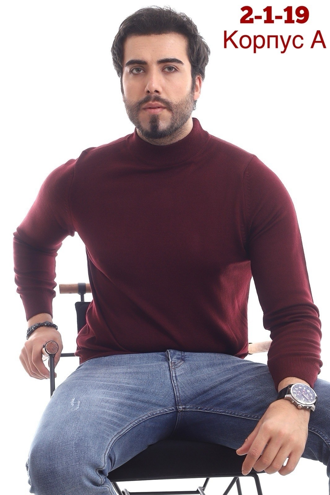 мужские свитера,свитер с горлом,свитер классический,бежевый джемпер,мужской джемпер кофта