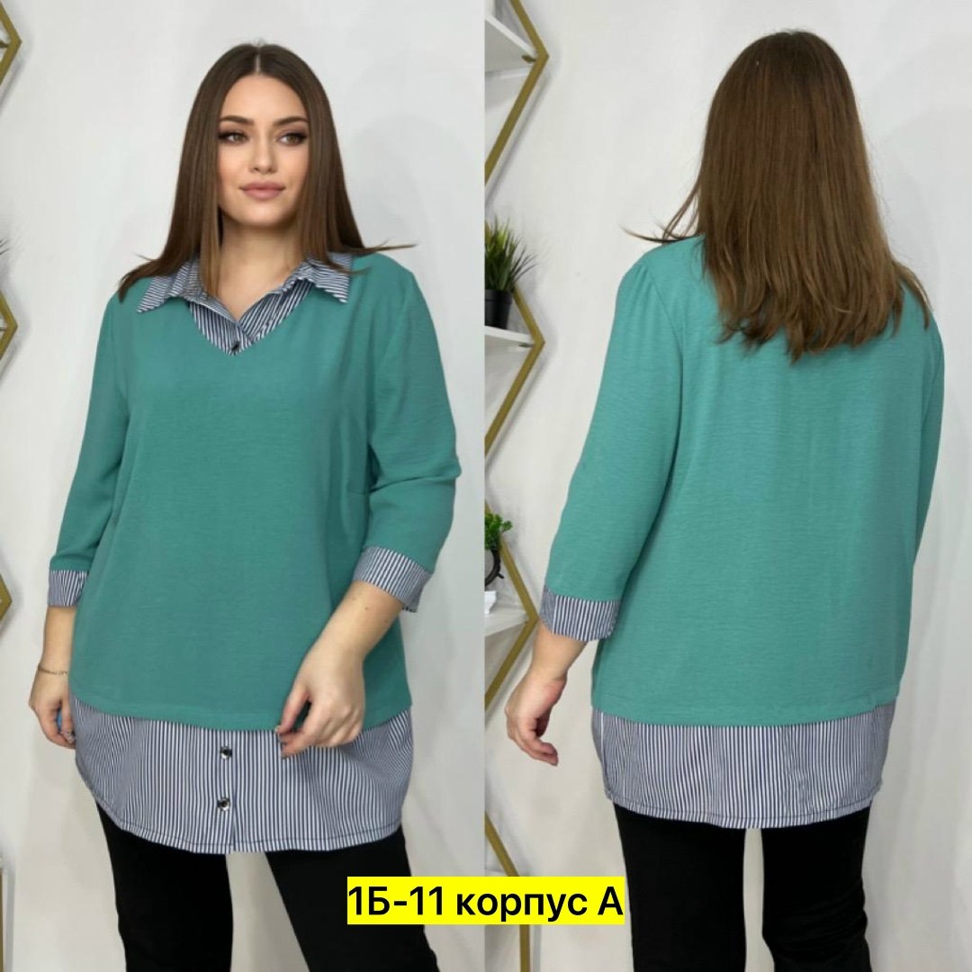блузка стильная большие размеры,блузка кофточка, больших размеров,женская кофта,блузка кофта