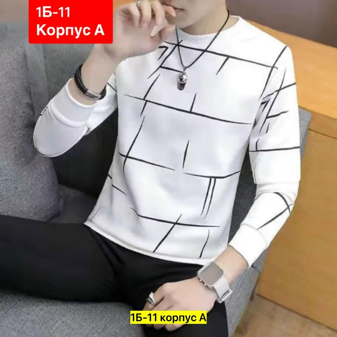 мужская кофта,футболка с длинным рукавом мужская,свитшот мужская,корейские футболки мужские,мужские свитшоты