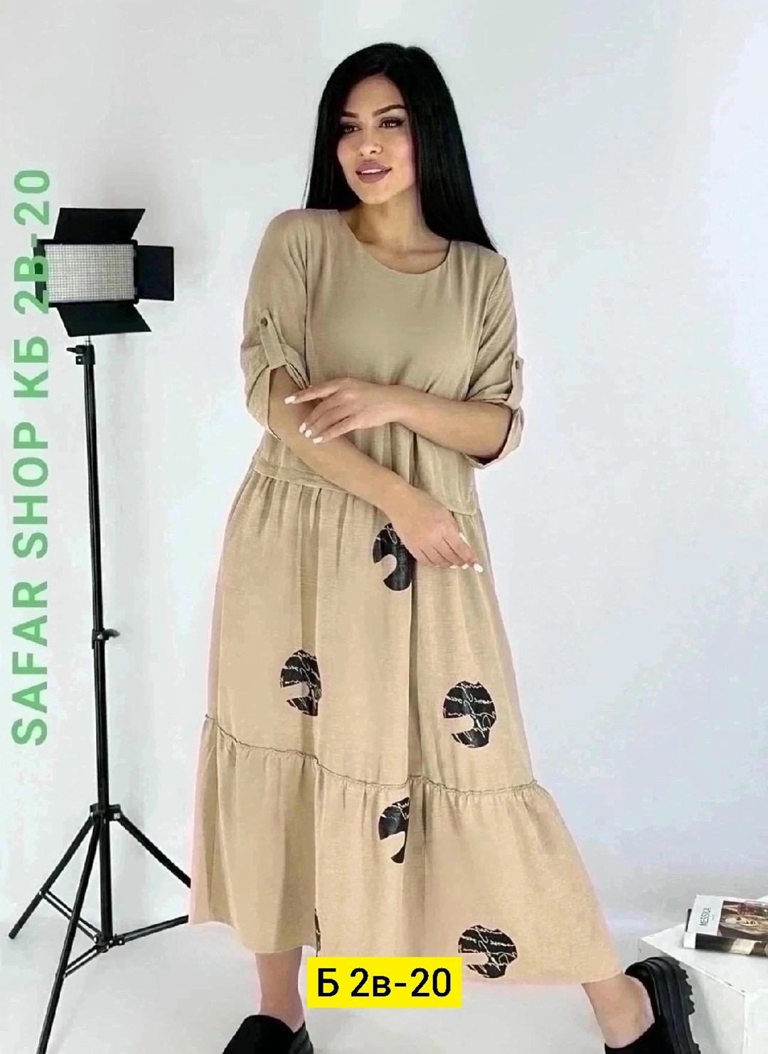 платье свободного фасона,платье,повседневные платья,платья ,платье фасон