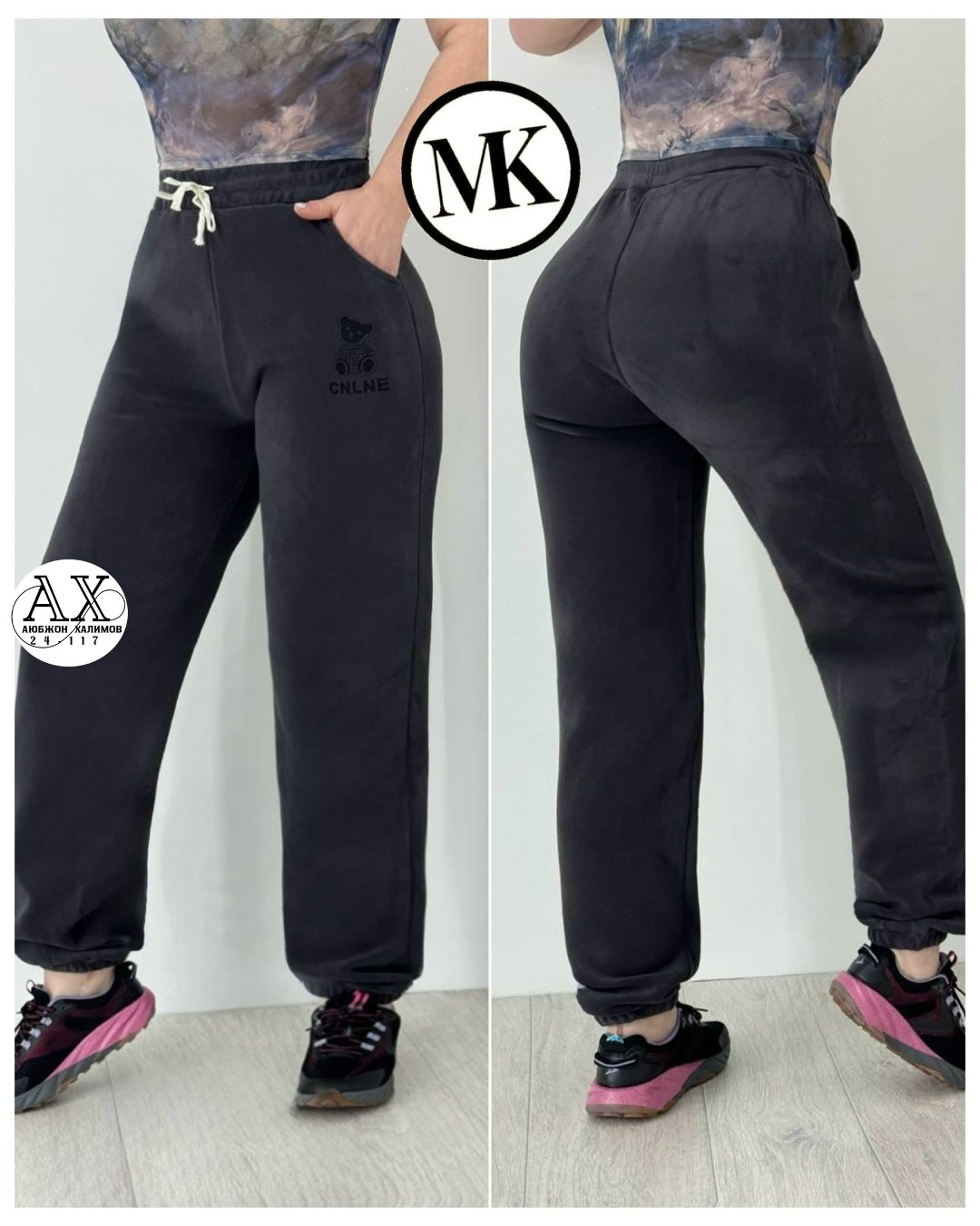 cпортивные штаны женские,брюки спортивные женская,брюки штаны,спортивные штаны,штаны вельвет