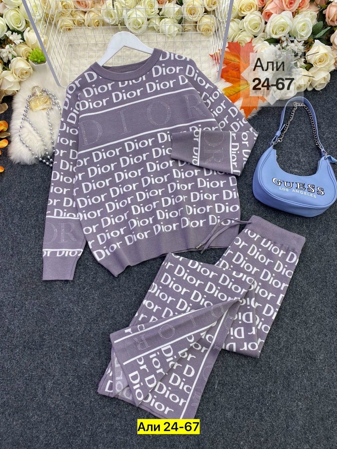 спортивный костюм кристиан диор,костюм диор женский спортивный оригинал,трикотажные костюмы,спортивные костюмы женские 2025,костюмы двойки