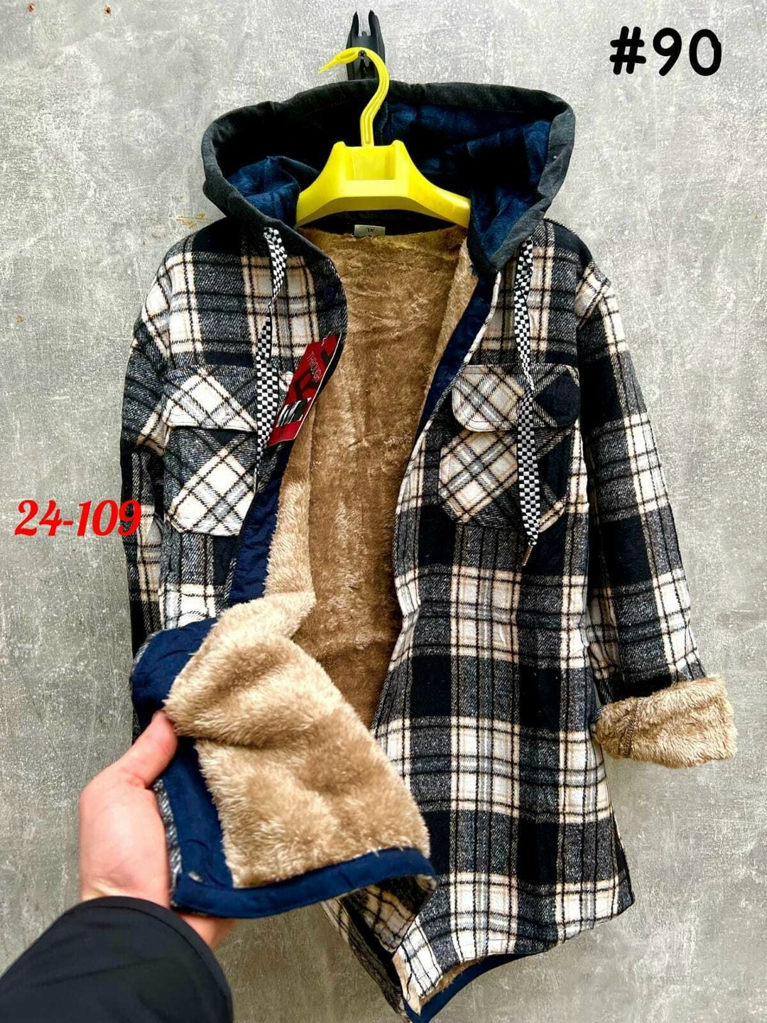 рубашка теплая,рубашка теплая детская,рубашка с капюшоном,детская рубашка,рубашка теплая с начесом