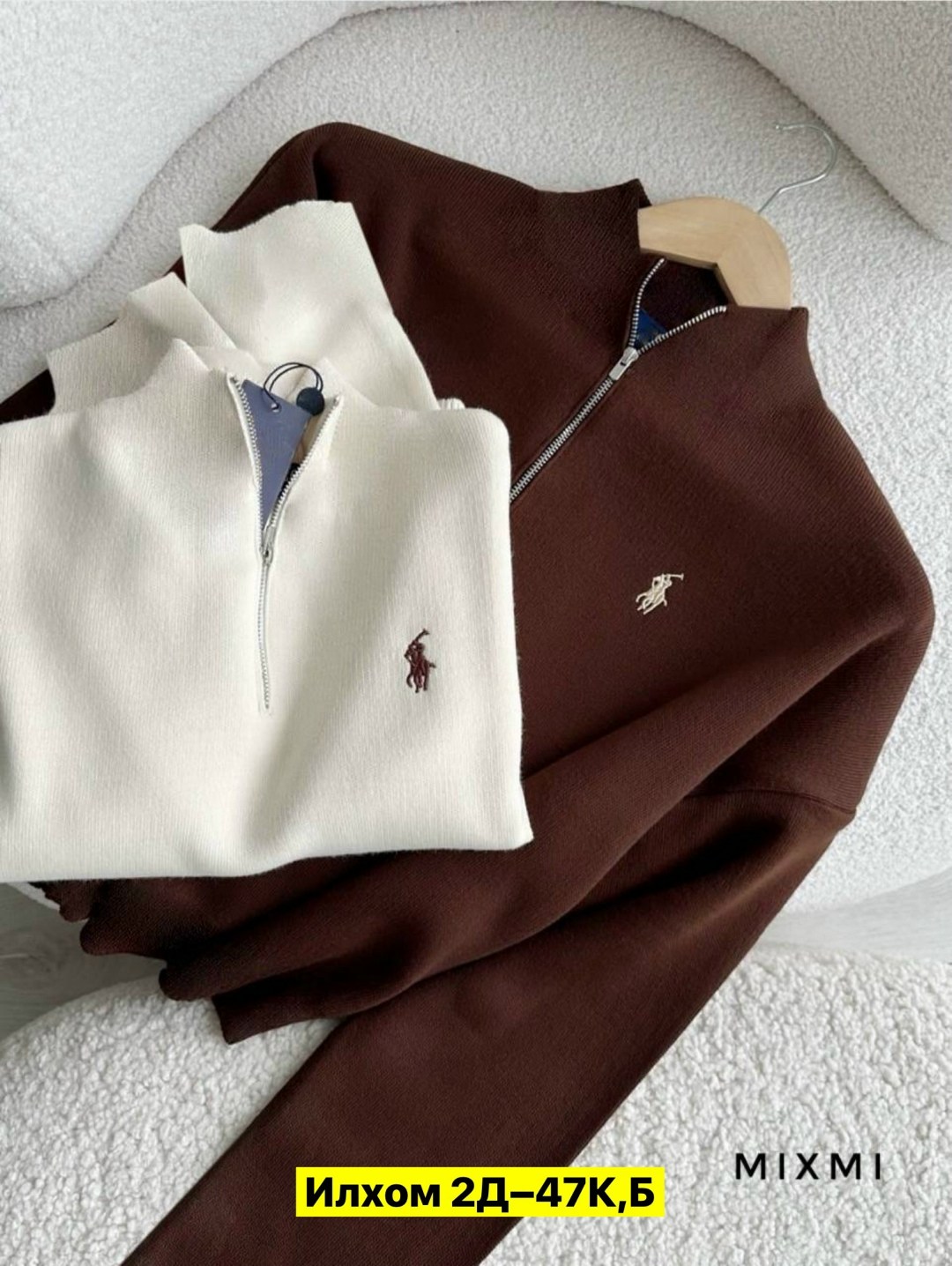 джемпер polo ralph lauren,кофта polo ralph lauren,модные свитера,джемпер ralph lauren,женская кофта