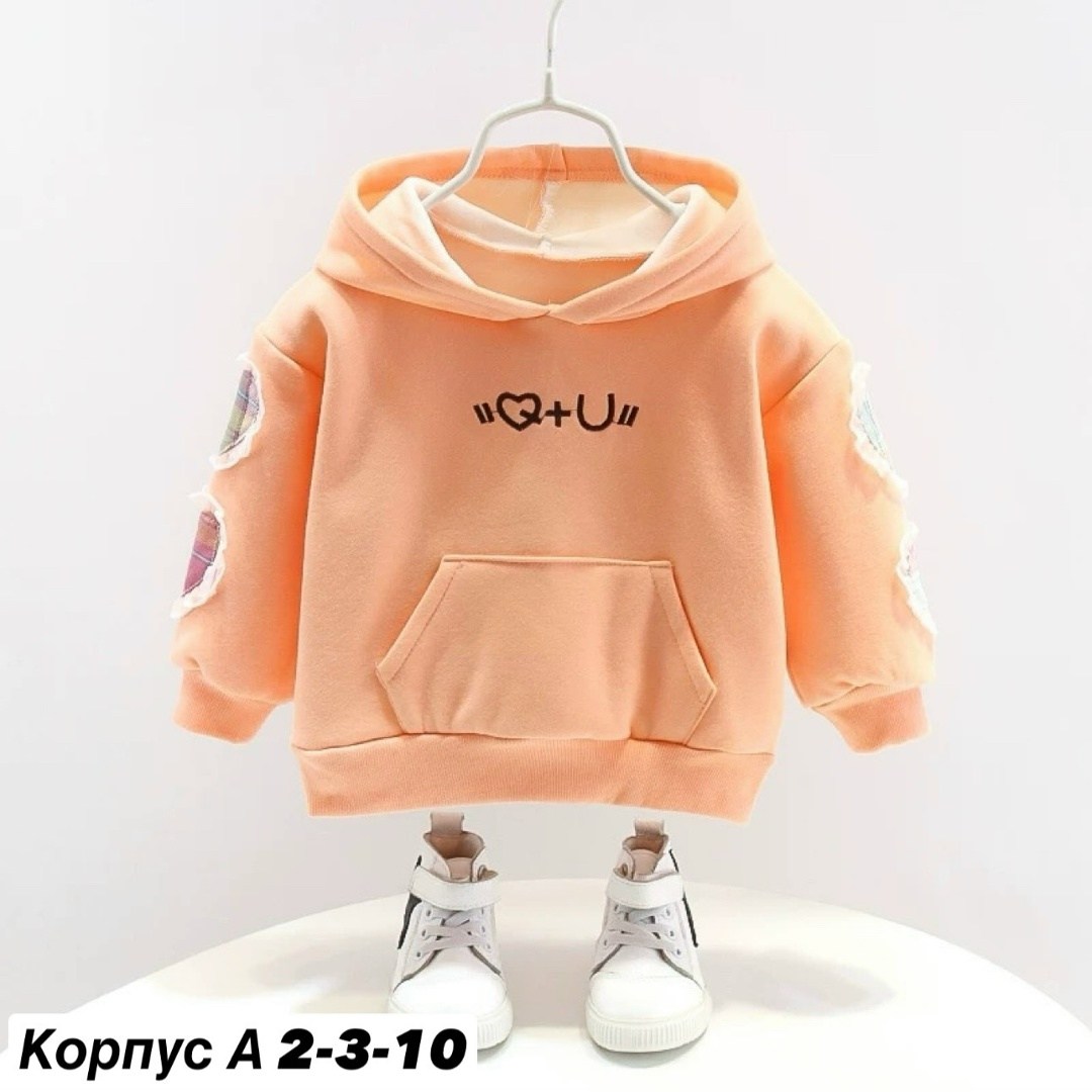 толстовки для девочек,толстовки кофта,кофта для девочек,толстовки детский,толстовка с капюшоном для девочек