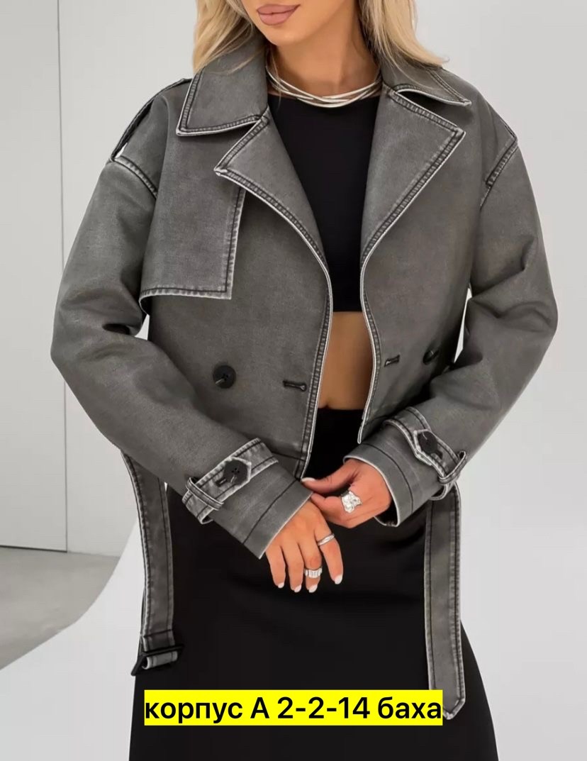 куртка косуха из экокожи,куртка косуха,косуха из экокожи,куртки из экокожи,косуха женская куртка кожаная oversize