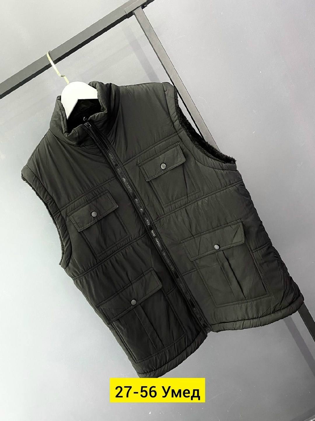 жилетка мужская,жилет мужской,жилетка,безрукавка мужская,жилет