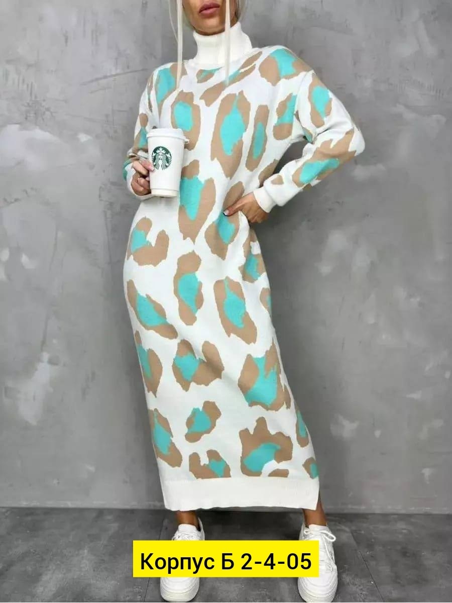 трикотажное платье миди,платье женское теплое длинное оверсайз,платье женское теплое длинное,трикотажное женское платье,трикотажное платье